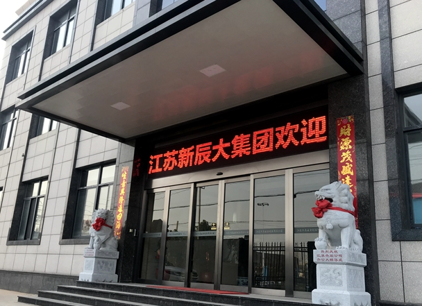 道路栏杆怎么选？