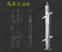 <b>不锈钢立柱：XCD014</b>