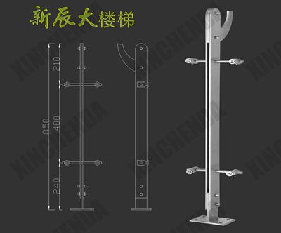 <b>不锈钢立柱：XCD032</b>